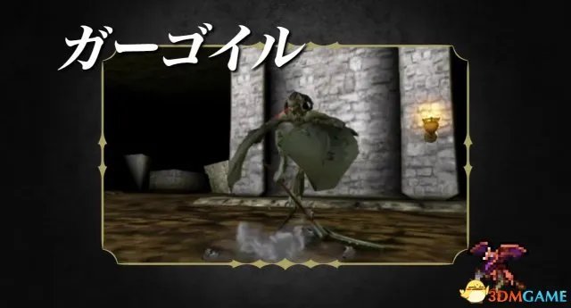 火焰纹章回声全兵种详情介绍 全职业转职系谱一览