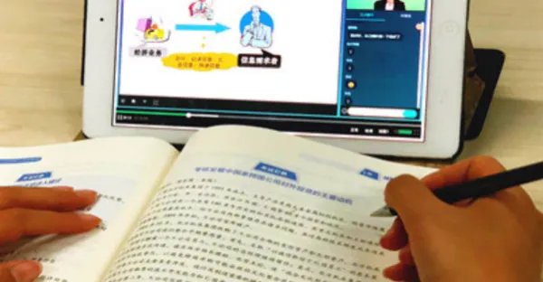 低值易耗品包括哪些？