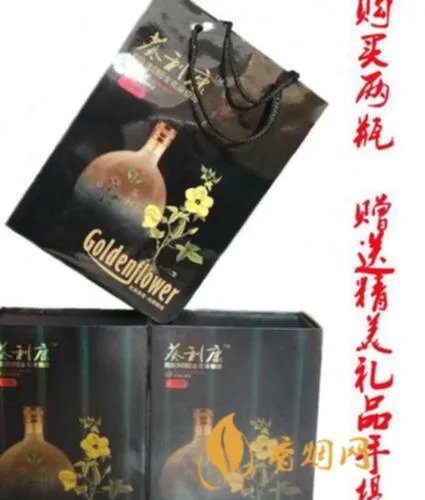 葵力白酒价格：为什么选择之前要仔细考虑