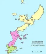 琉球语的现状是怎样的？