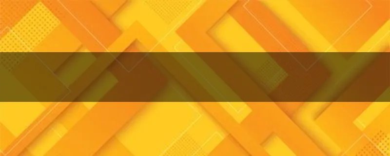 又见一帘幽梦的最后一集，费云帆清唱的那首英文歌叫什么啊？谢谢