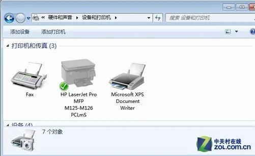 打印机不能打印 摆脱“无法连接”困扰
