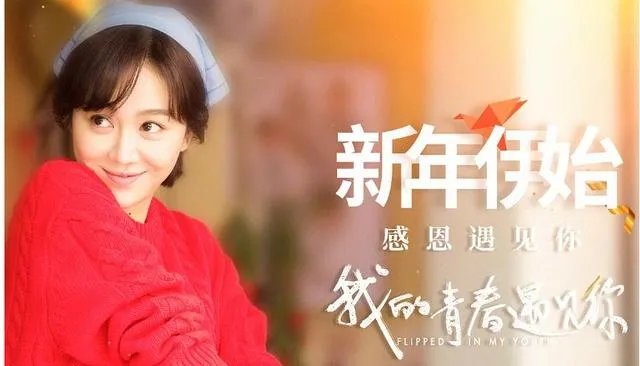 你知道李小璐的闺蜜团中还有个姜妍吗？