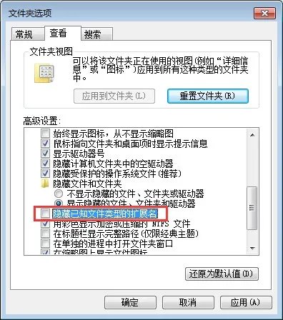 excel 發现不可读取内容 不能打开xlsx文件