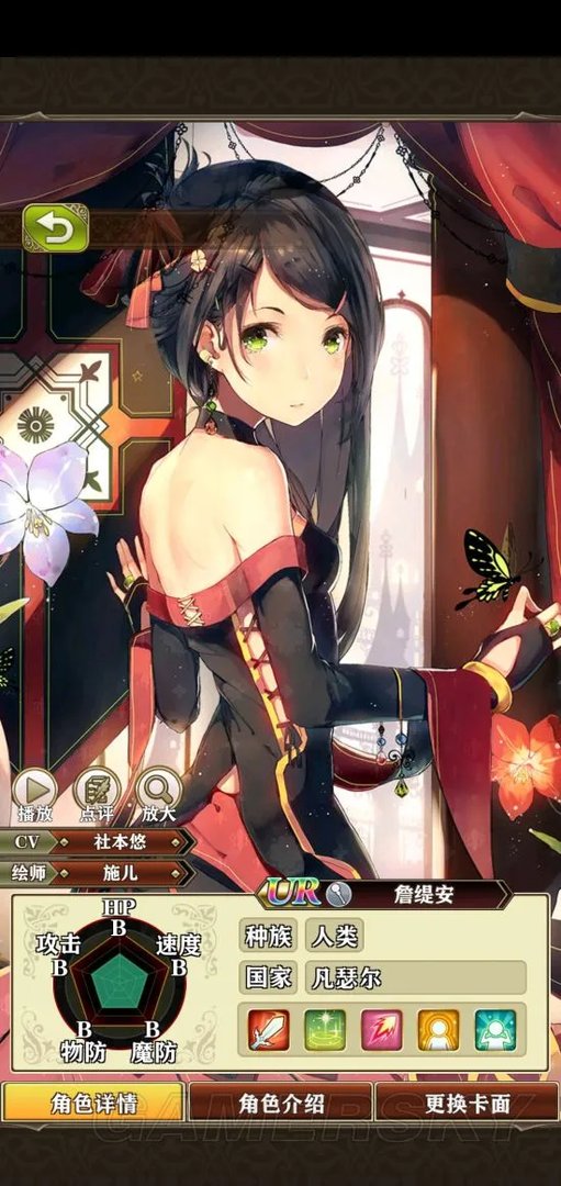 螺旋英雄谭值得培养英雄推荐 好用英雄介绍