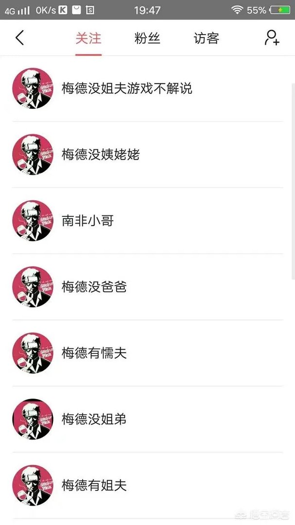 如何看待V社狙击西恩DOTA,却被中国战队包揽一半TI直邀名额一事?