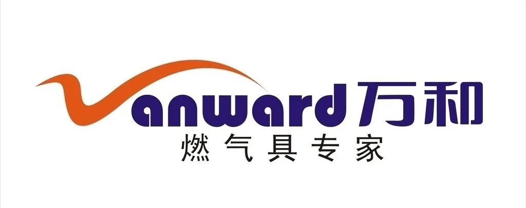 燃气热水器哪个品牌好 2018燃气热水器排名