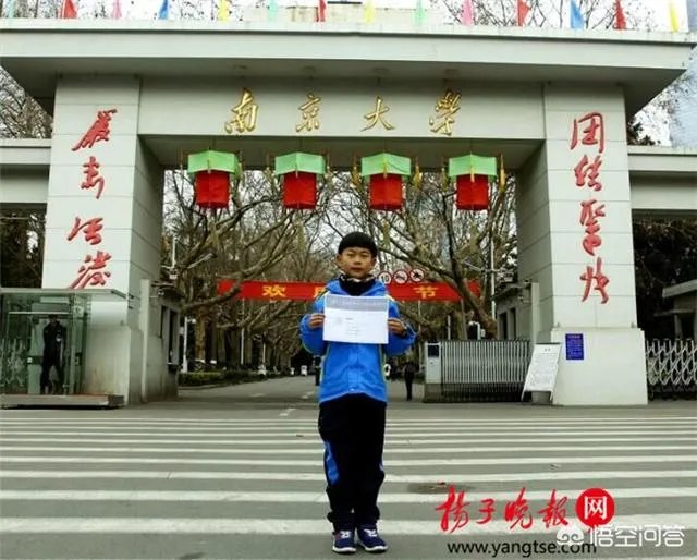 如何看待裸跑弟何宜德11岁大学毕业以及鹰爸教育？