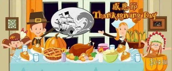 感恩节图片分享 感恩节图片壁纸大赏