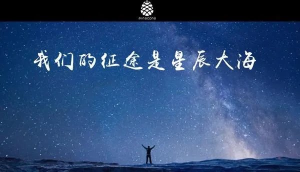 小米最新研制的松果芯片怎么样了？技术上有突破吗？