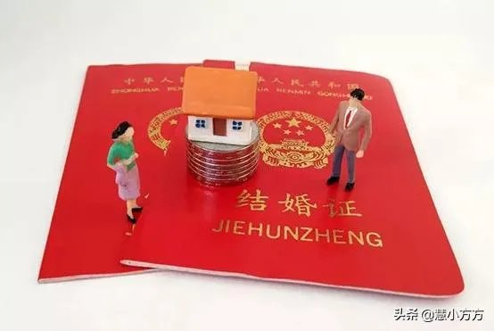 结婚证上的花是什么花？