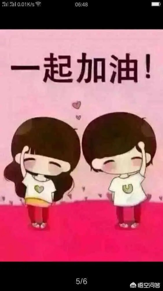 张嘉译走路自己知道吗