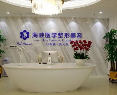 广州哪里可以做假体隆胸(广州三大假体隆胸医院有哪些)