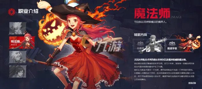 DNF手游能赚钱吗 地下城与勇士手游赚钱方法介绍