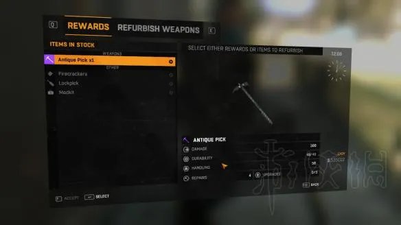 《消逝的光芒》怎么修理武器？利用蓝盾任务无限修理武器技巧