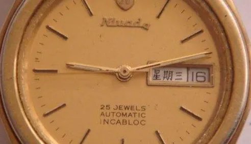 尼维达手表什么档次?