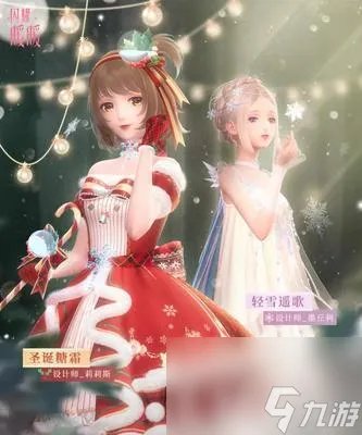 闪耀暖暖攻略指南 新手必看 掌握游戏玩法