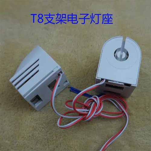 t8灯管需要镇流器吗