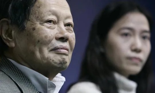 杨振宁和翁帆有孩子吗？