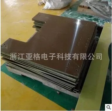 酚醛树脂复合板价格贵不贵