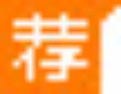2018北京市公安局朝阳分局招聘辅警人员40人公告