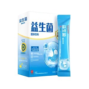 2022年10大进口奶粉品牌网店排行榜