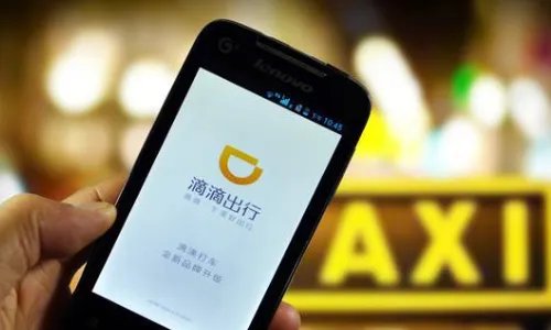 我想连人带车找工作，请问哪个公司需要