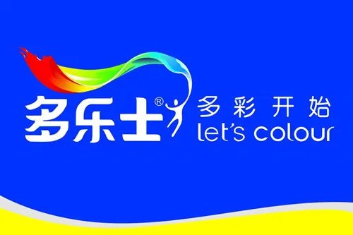 内墙漆哪个牌子好 内墙漆十大品牌排行