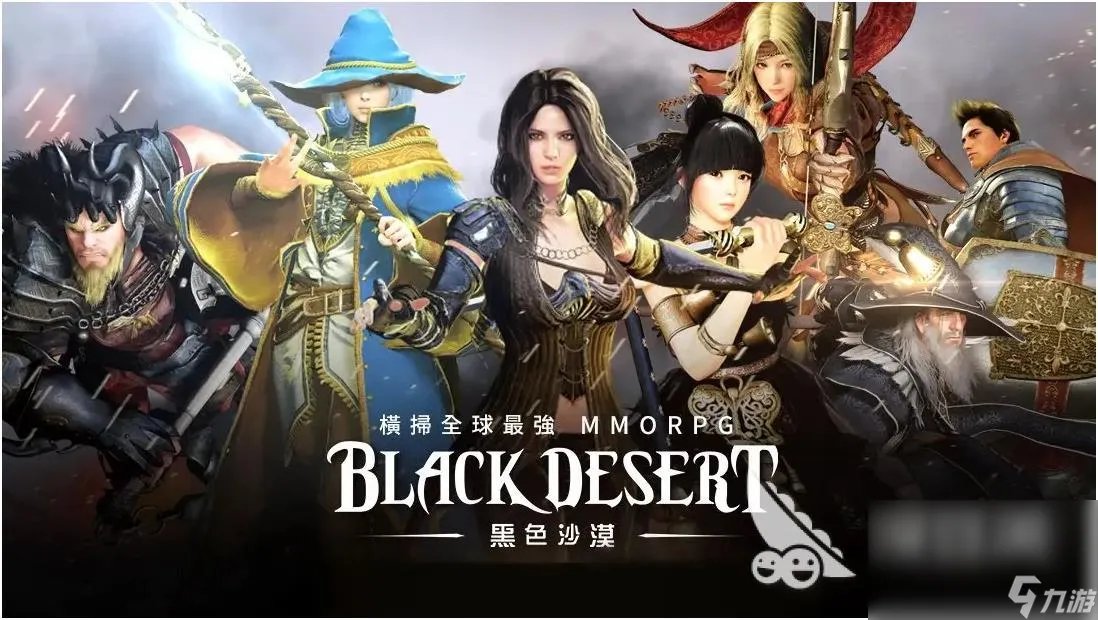 网络3d游戏排行榜推荐2023 人气最高3d网游推荐