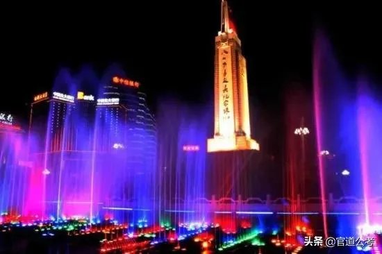 江西省公务员待遇一般怎么样？