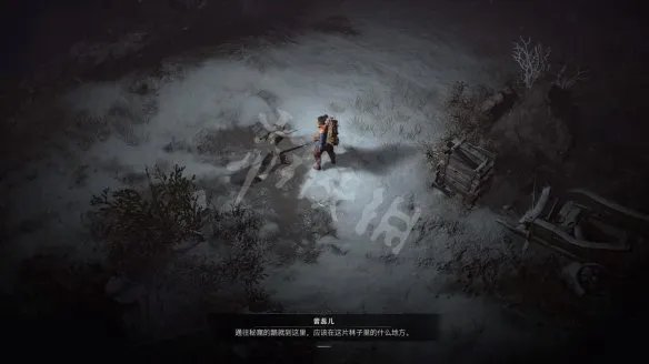 《暗黑破坏神4》图文攻略 全流程全Boss全装备全祭坛全职业【游侠攻略组】