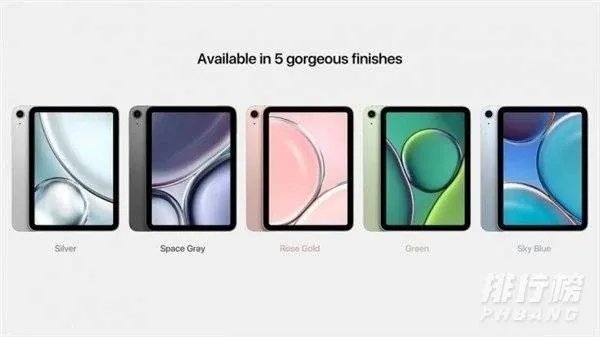 ipadmini6大概多少钱_ipadmini6上市时间价格