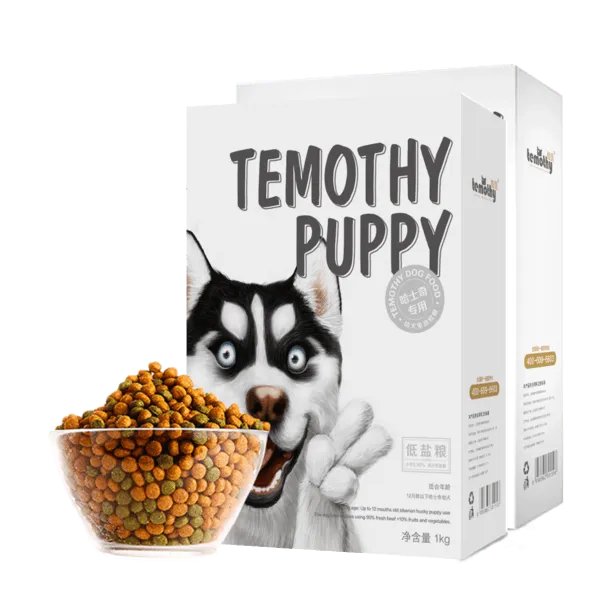 狗粮品牌十大排行,狗粮什么牌子好