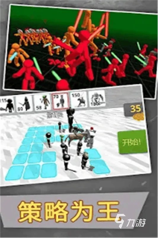 2021十款经典单机格斗游戏推荐 好玩的十款经典单机格斗游戏