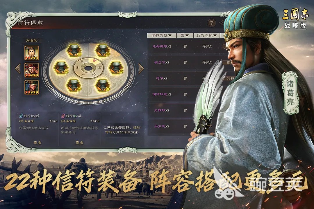 免费的手机游戏推荐下载合集 2022免费玩的游戏有什么