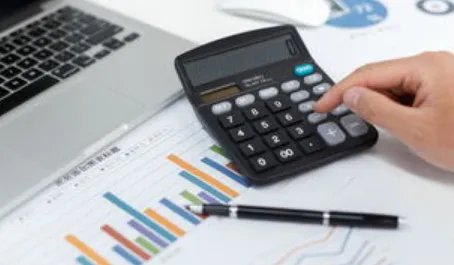 带进销存的财务软件