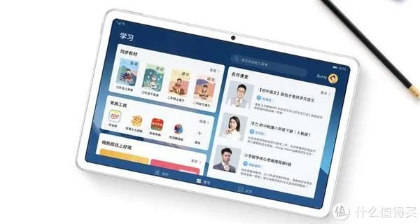 学生平板电脑排行