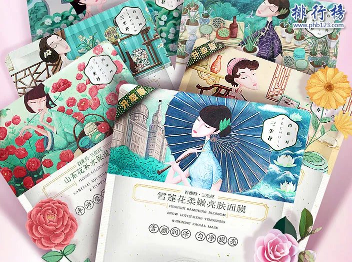 什么面膜收缩毛孔效果最好？中国收缩毛孔面膜排行榜10强推荐