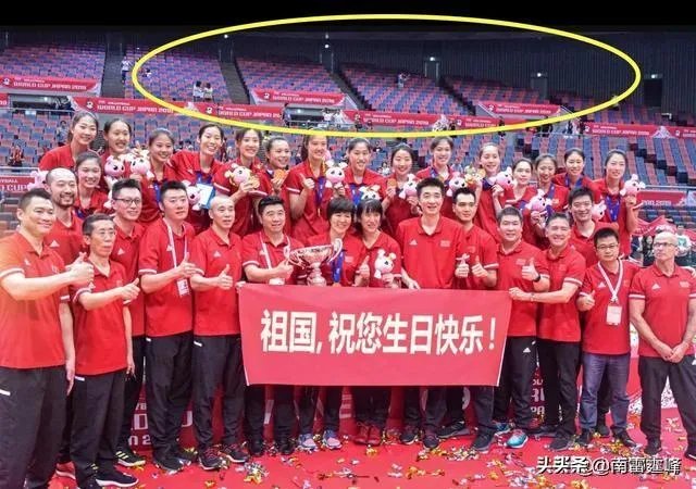 中国女排死亡分组