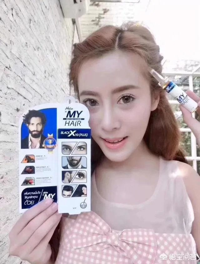 有好用的睫毛增长液有哪些推荐?