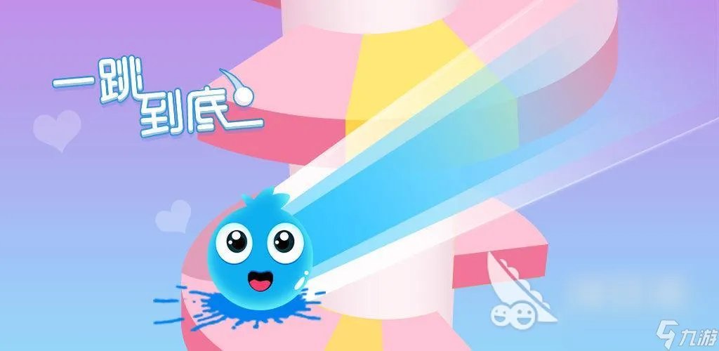 流行的跳一跳的游戏有什么 跳一跳游戏介绍