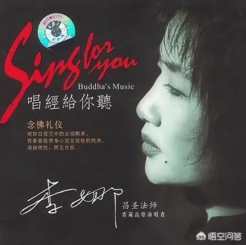 歌手李娜的近况如何？