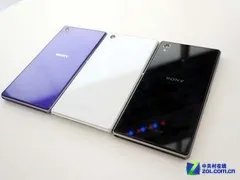 综合实力不错 索尼Xperia Z1港版促销
