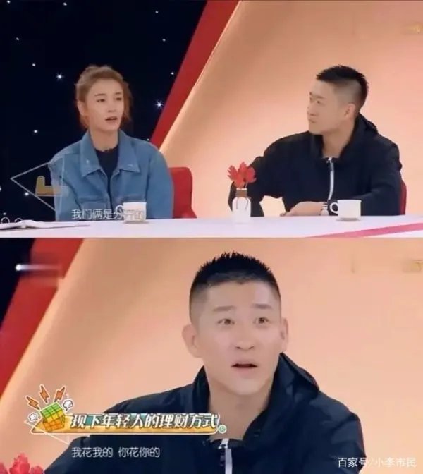 曹云金离婚事件，揭露了明星婚姻的哪些现实问题？