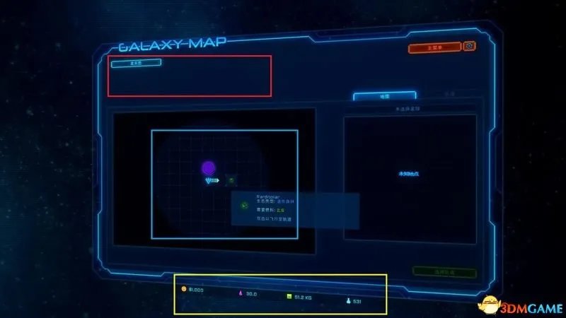 像素星际海盗 图文攻略 上手指南及全科技图文攻略