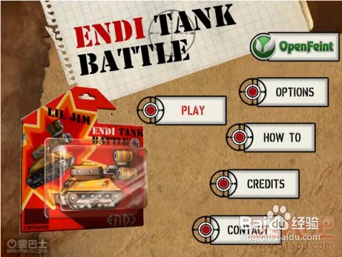 iPhone版《ENDI坦克战》教程：玩家体验感悟