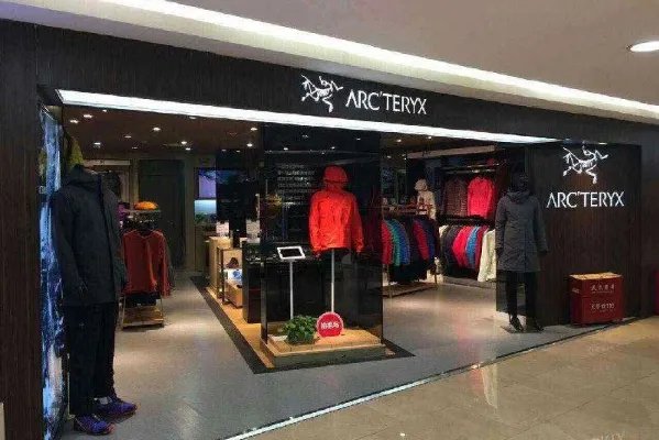 国内比较好的户外品牌有哪些？