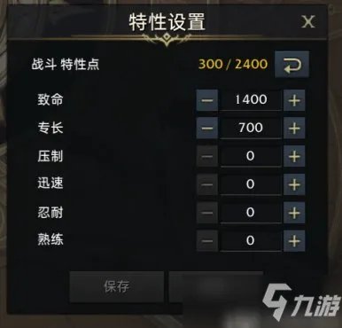 失落的方舟Steam服新手向女枪配装心得