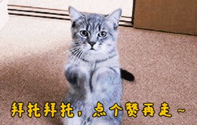 LOL骚男离婚事件“终极反转”，UU爆出猛料，骚男一件事让开哥自愧不如，你有何看法？