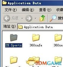 NBA2K14如何使用名单
